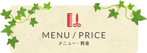 menu_link